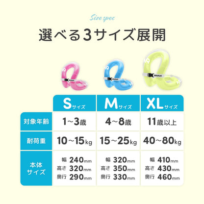AQURUN リングベスト 着る浮き輪 水泳補助具 子供用 大人用