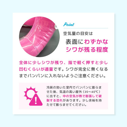 AQURUN リングベスト 着る浮き輪 水泳補助具 子供用 大人用
