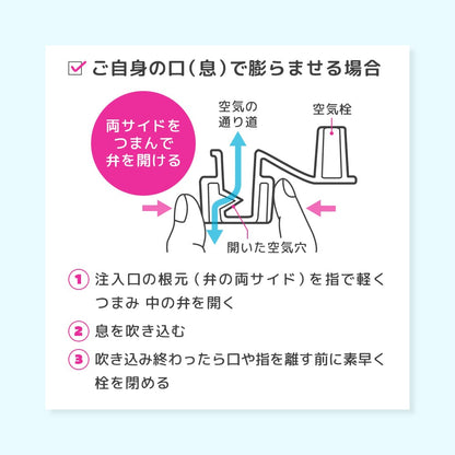AQURUN リングベスト 着る浮き輪 水泳補助具 子供用 大人用
