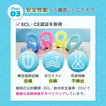 AQURUN リングベスト 着る浮き輪 水泳補助具 子供用