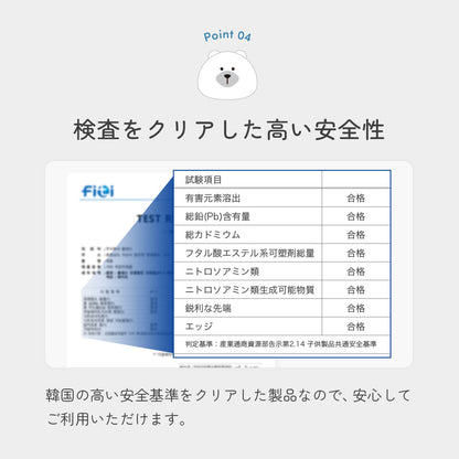 Poled | シャンプーハット  サイズ調整可能 TPE素材