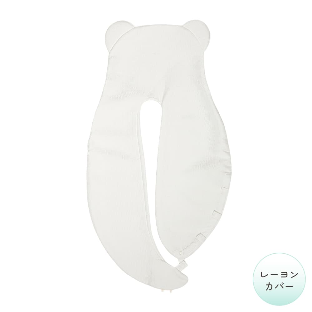 BERORO  レーヨンカバー