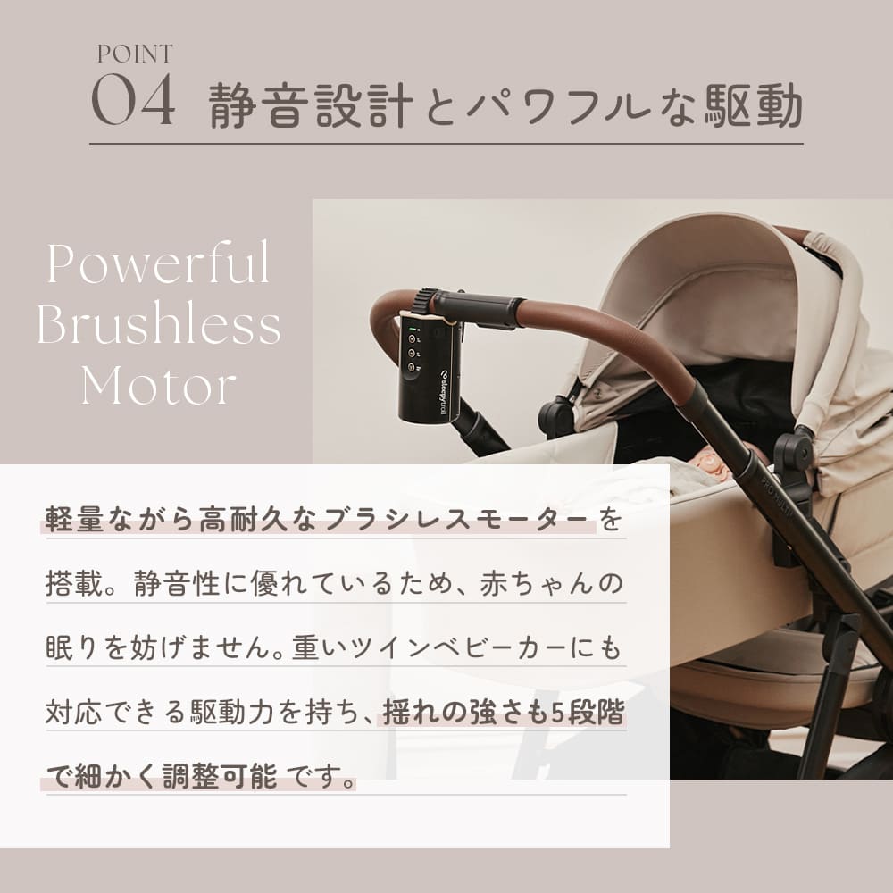 Sleepytroll スリーピートロール