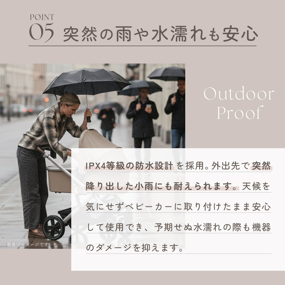 Sleepytroll スリーピートロール