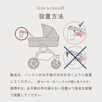 Sleepytroll スリーピートロール