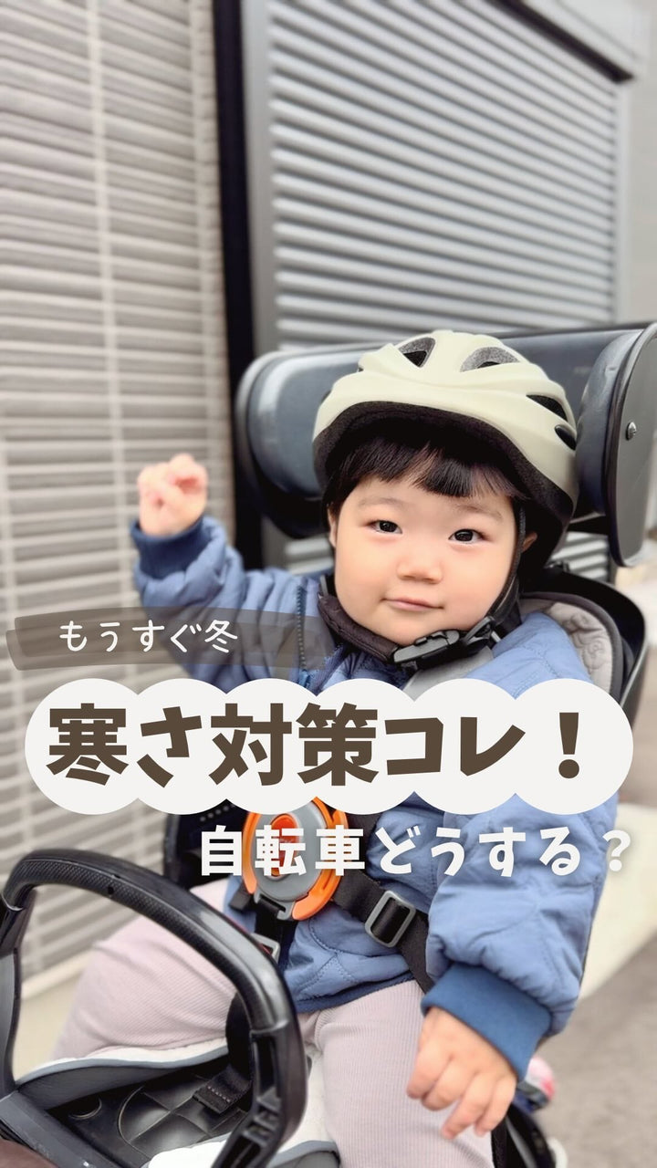 エアラブウォームmovie