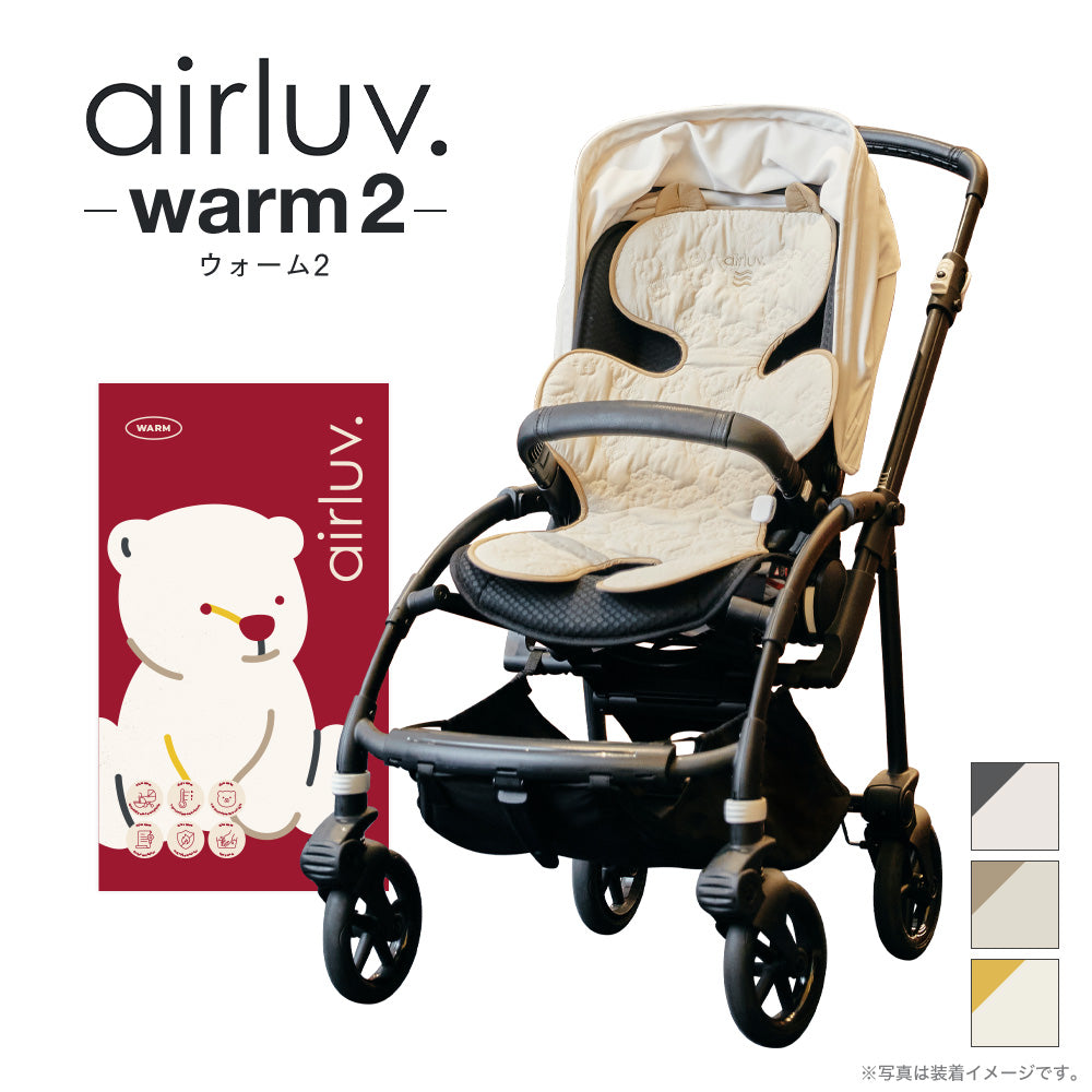 【在庫限り30％OFF】[公式] エアラブウォーム2 防寒あったかシート | Poled 公式通販