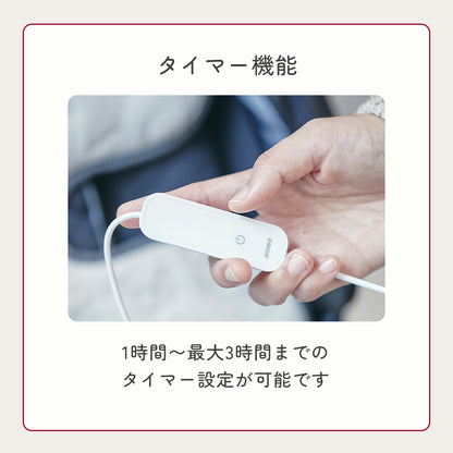 【44%オフ】化粧水・導入化粧水スキンケアセット　エアラブウォーム Herz skinフルフィルメント ホリデー コレクション ギフトセット